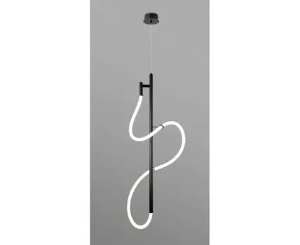 Подвесной светодиодный светильник Moderli V4085-PL True