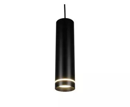 Подвесной светодиодный светильник Omnilux Domenica