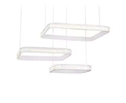 Подвесной светодиодный светильник с пультом Original (Белый, 50)