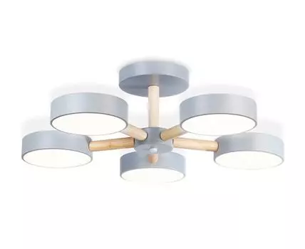 Подвесной светодиодный светильник с пультом