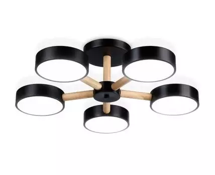 Подвесной светодиодный светильник с пультом