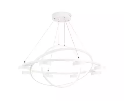 Подвесной светодиодный светильник с пультом