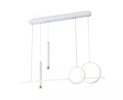 Подвесной светодиодный светильник с пультом