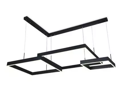 Подвесной светодиодный светильник с пультом управления