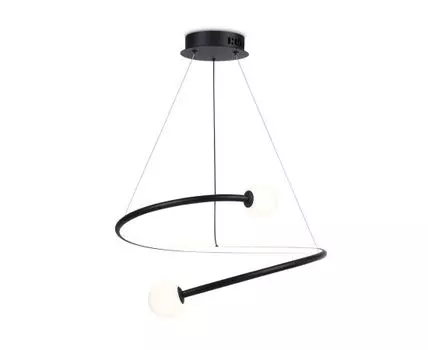 Подвесной светодиодный светильник с пультом управления