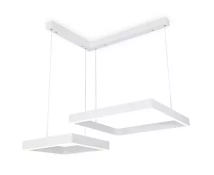 Подвесной светодиодный светильник с пультом управления