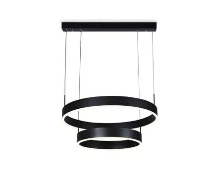 Подвесной светодиодный светильник с пультом управления