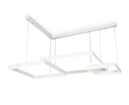 Подвесной светодиодный светильник с пультом управления