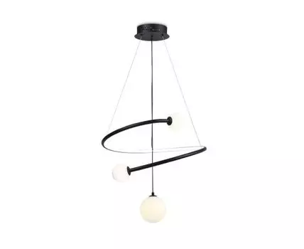 Подвесной светодиодный светильник с пультом управления