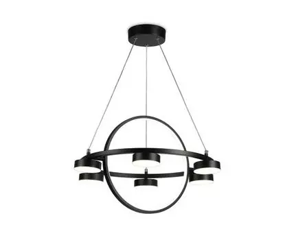 Подвесной светодиодный светильник с пультом