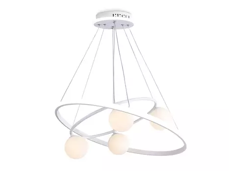 Подвесной светодиодный светильник с пультом управления