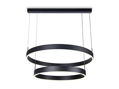 Подвесной светодиодный светильник с пультом управления