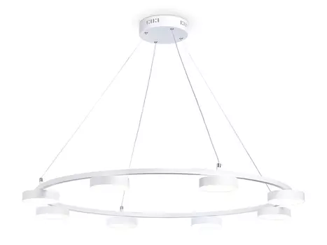 Подвесной светодиодный светильник с пультом