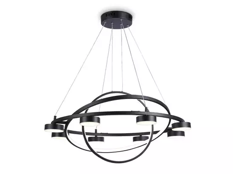 Подвесной светодиодный светильник с пультом