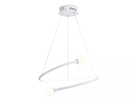 Подвесной светодиодный светильник с пультом управления