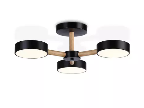 Подвесной светодиодный светильник с пультом