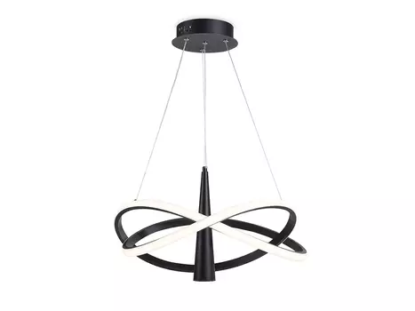 Подвесной светодиодный светильник с пультом управления