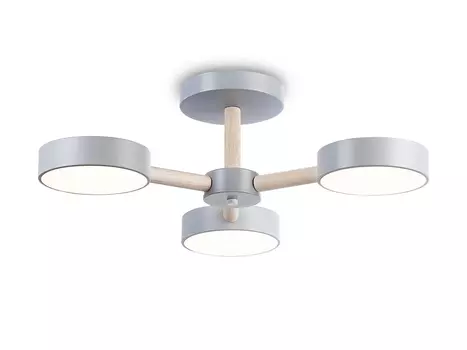 Подвесной светодиодный светильник с пультом