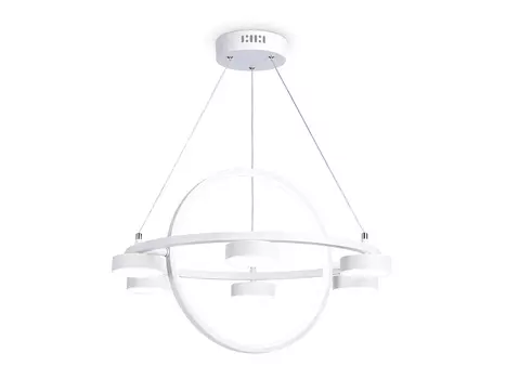 Подвесной светодиодный светильник с пультом