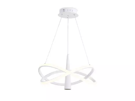 Подвесной светодиодный светильник с пультом управления