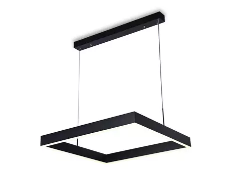 Подвесной светодиодный светильник с пультом управления