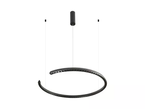 Подвесной светодиодный светильник Shoe