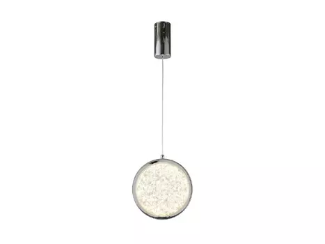 Подвесной светодиодный светильник Yulali