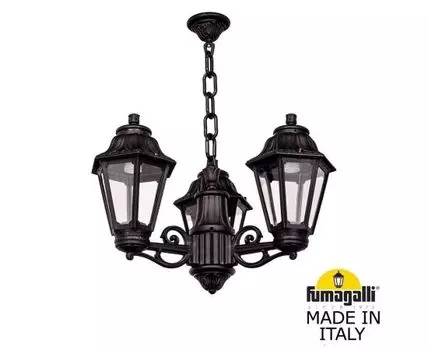 Подвесной Уличный светильник ANNA