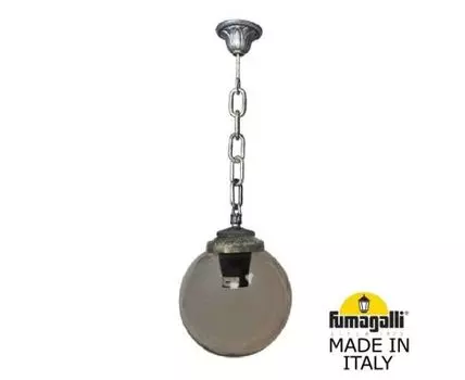 Подвесной уличный светильник GLOBE 250