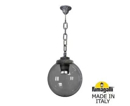 Подвесной уличный светильник GLOBE 300