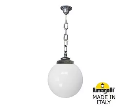 Подвесной уличный светильник GLOBE 300