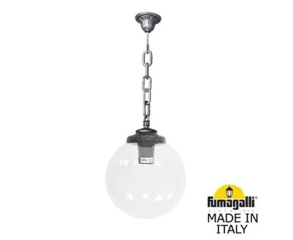 Подвесной уличный светильник GLOBE 300