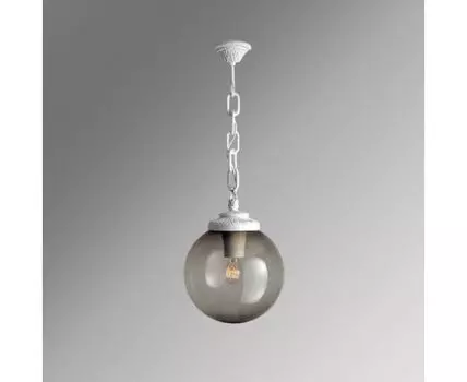 Подвесной уличный светильник Globe