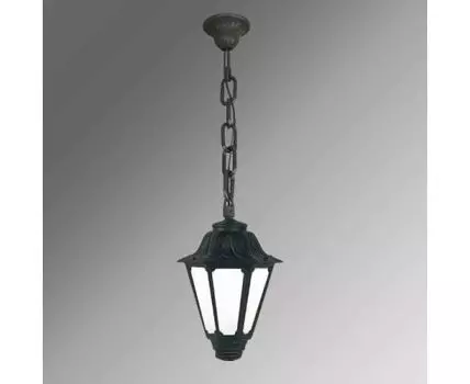 Подвесной уличный светильник Rut