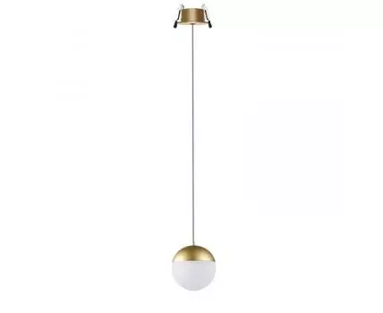 Подвесной встраиваемый светильник MANTRA TECHNICAL KILDA