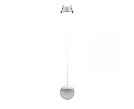 Подвесной встраиваемый светильник MANTRA TECHNICAL KILDA