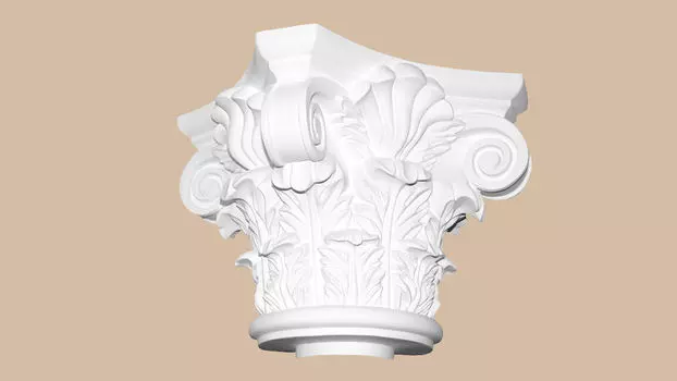 Полукапитель DECOMASTER 90018-1H (300*360*180мм)