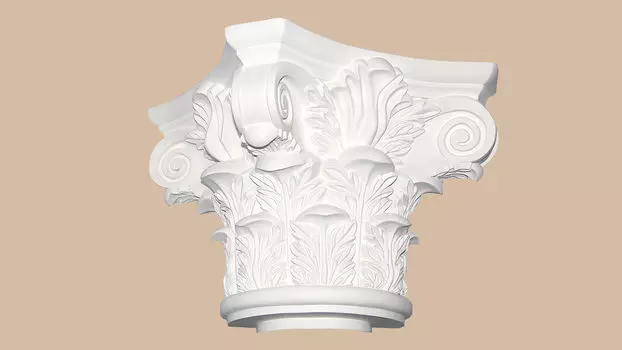 Полукапитель DECOMASTER 90024-1H (450*365*225мм)