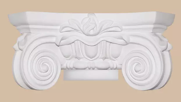 Полукапитель DECOMASTER 90024-2H (450*220*225мм)