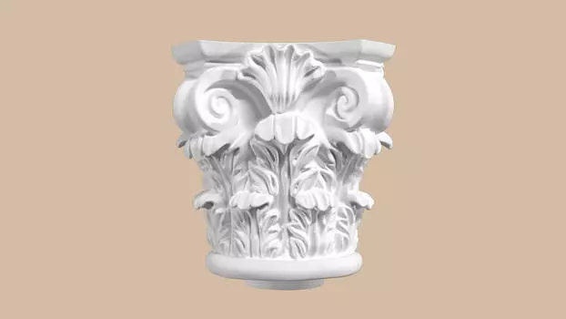 Полукапитель DECOMASTER 90135-1H (235*205*100мм)