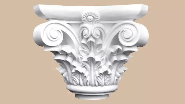 Полукапитель DECOMASTER DC-8303B-8H (420*338*210мм)