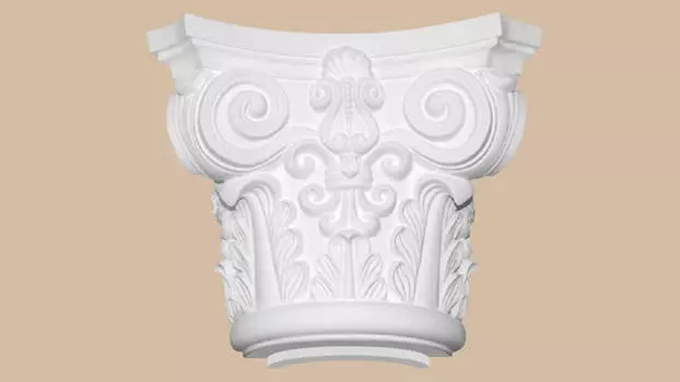 Полукапитель DECOMASTER DCK-11H (370*185*310мм)