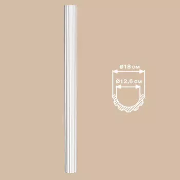 Полуколонна DECOMASTER 90018H (O 180*2400,вн.O 128мм)
