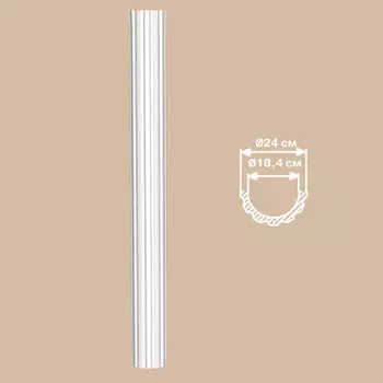 Полуколонна DECOMASTER 90024H (O 240*2400. вн. O 184мм)