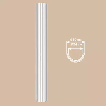 Полуколонна DECOMASTER 90030H (O 300, 2400мм)