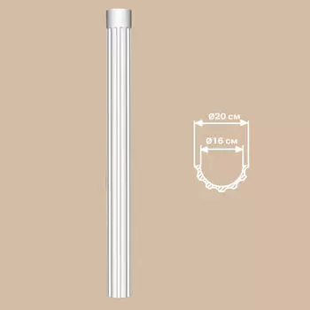 *Полуколонна DECOMASTER DCK-01H (O 200,вн.O 165, 2400мм)