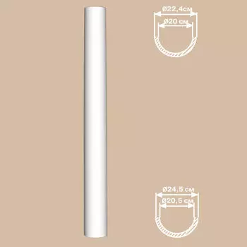 Полуколонна гладкая DECOMASTER 90124H (O 240,вн. O 205, 2400мм)