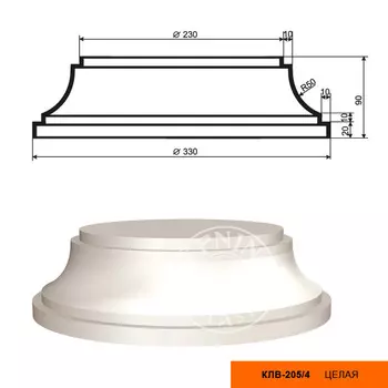 Полуколонна КЛВ-205/4 (90*330*330мм)