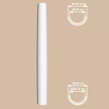 Полуколонна конусная DECOMASTER DC-8305-8H (O 240 вн O 120 2400мм)