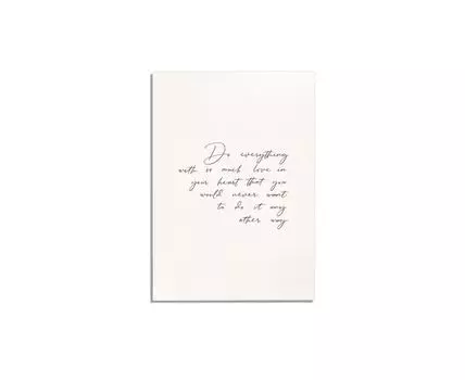 Постер DO EVERYTHING WITH LOVE
